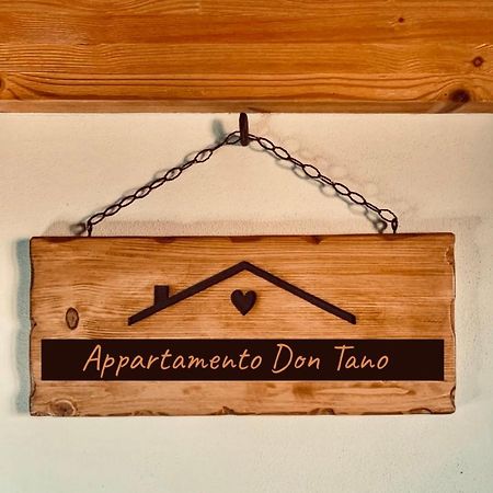 Appartamento Don Tano Катания Екстериор снимка